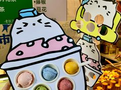 -济南恒隆广场