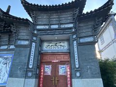 -大理洱海