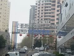 -银海大世界