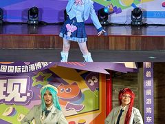 -民盈·国贸城