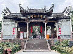 -潜口民宅博物馆