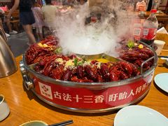 -红胖胖龙虾王·本地菜