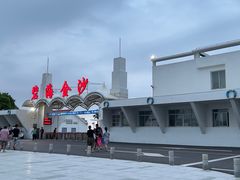 -碧海金沙