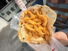 -尚食·卢记烧饼(十全街店)