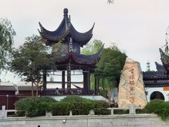 -召稼楼古镇