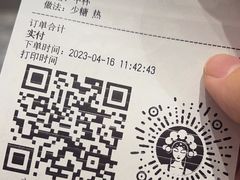 -霸王茶姬(建邺万达广场店)