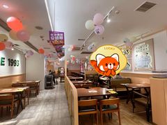 -豪客来牛排(空港华联店)
