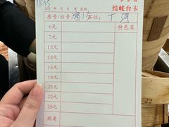 -湖滨步步高酒店·中餐厅