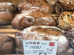 -苹果花园(襄阳南路店)