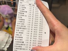 -聚友斋(陶瓷琉璃馆水晶街店)