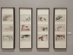 -【朵云轩艺术中心】博洛尼亚插画展·中国巡展·上海站