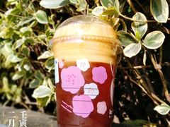 粉樱气泡咖啡-瑞幸咖啡(新浩e都店)