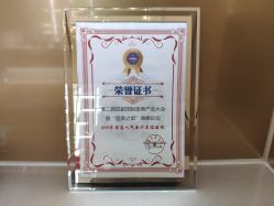 -成都艾特他整形外科医院