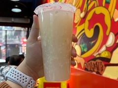 -冒椒火辣(太古里店)