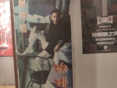 -为你钟情咖啡馆(春熙路太古里步行街店)