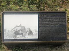 -乌山风景区