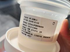 -红花点心局(护国寺店)