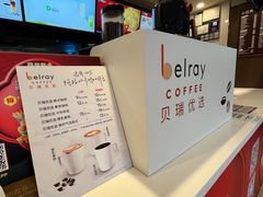 -德克士(通惠门店)