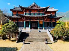 -天龙八部武侠城