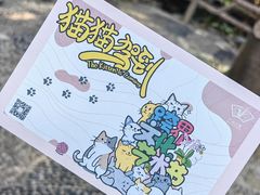 -广州兰圃