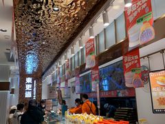 -東更道点心行(文化东路店)