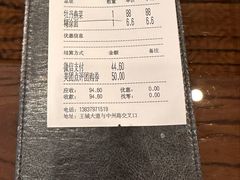 -老雒阳面馆·水席·洛阳菜(王城路店)