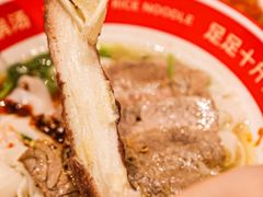 -小满手工粉(上海品尊国际店)