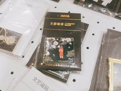 -三联韬奋书店(宽窄巷子店)