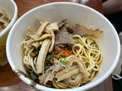 牛肚热干面-蔡林记(户部巷店)