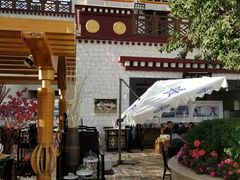 门面-拉萨圣地天堂洲际大饭店-自助餐厅