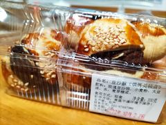 豆沙酥-苹果花园(枫林路店)