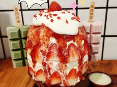 -WONDER ICE 萬得冰田(建設路总店)