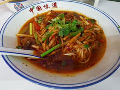 -万县面馆(高笋塘店)