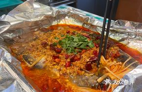 Grilled Male Fish