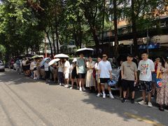 -蓉城西二道无名冒菜(西二道街店)