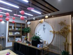 -子曰书院·古筝围棋书法国画小主持(夏都店)