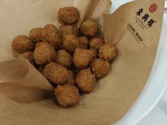 干炸小丸子-东兴楼饭庄(六里桥店)