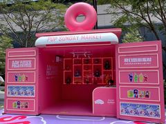 -东莞松山湖万象汇