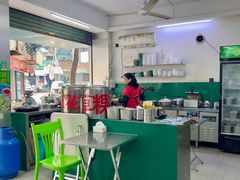 -老胡甜汤(龙眼店)