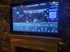 -AGOGO HOUSE KTV(东街店)