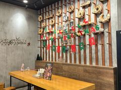 -PAPER STONE BAKERY(天汇广场店)