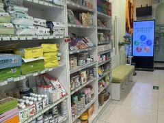 -悦宠凯宝动物医院·牙科·皮肤科(朝阳北路店)