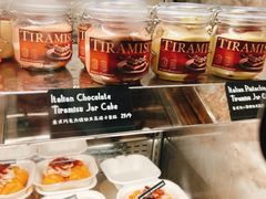 -B&C黄油与面包·THE GARDEN BAKERY概念店(世纪汇店)