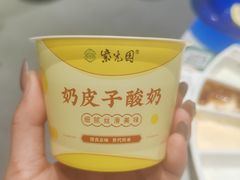 -紫光园·烤鸭·北京菜(劲松店)