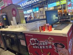 -龍歌自助小火锅(市北台东利群店)