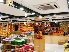 -钜记手信(兴华楼店)