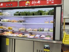 -刘文祥麻辣烫(蛇口店)