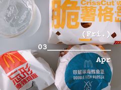 -麦当劳(宝山大厦店)