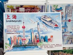 -墨格(世茂广场店)