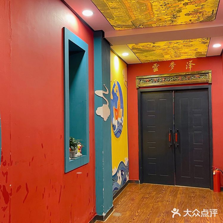 烟台|等疫情退去后,我还想去开发区赶海儿~